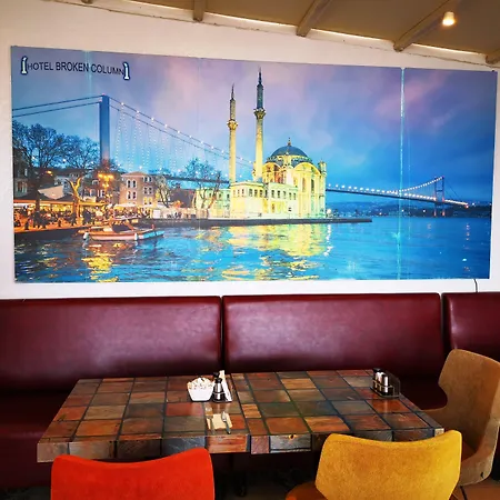 Broken Column Отель