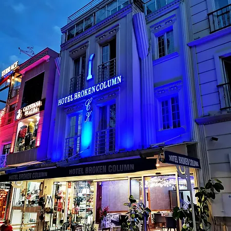 Broken Column Istambul