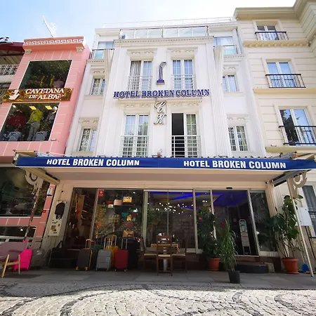 Broken Column Hotel 4*