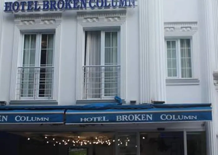 بروكن كولومن فندق 4*