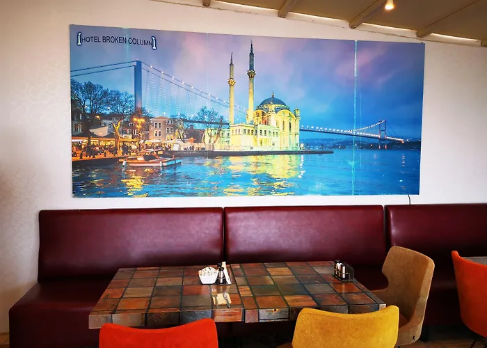 브로큰 컬럼 호텔